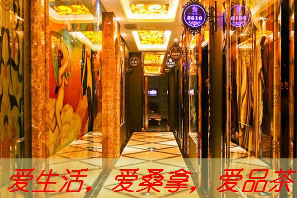 南宁喝茶遭遇欺诈，消费者如何维护自身权益-南宁2020喝茶